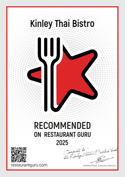 restaurant guru 2025